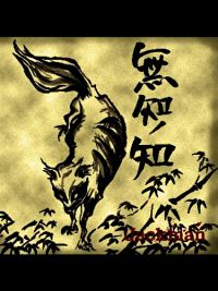 CROW-CLAW PV のサムネイル画像