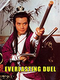EVERLASTING DUEL のサムネイル画像