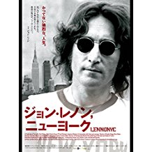 ジョン・レノン,ニューヨーク のサムネイル画像