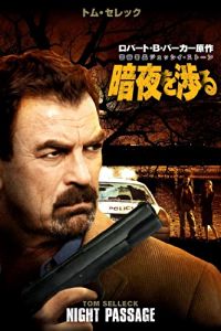 のサムネイル画像