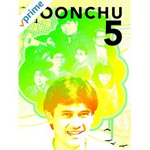 BOONCHU 5 のサムネイル画像