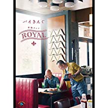 バイきんぐ単独ライブ「ROYAL」 のサムネイル画像
