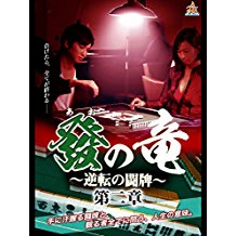 のサムネイル画像