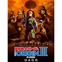 のサムネイル画像