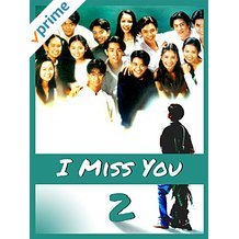 I Miss You 2 のサムネイル画像