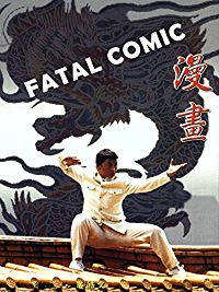 FATAL COMIC のサムネイル画像