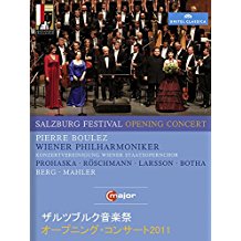 ザルツブルク音楽祭オープニング・コンサート2011(ブーレーズ/ウィーン・フィル) のサムネイル画像