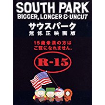 のサムネイル画像