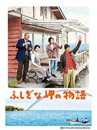 のサムネイル画像