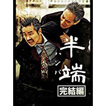 のサムネイル画像