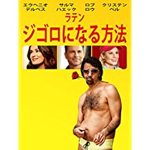 のサムネイル画像