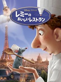のサムネイル画像