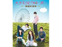 のサムネイル画像