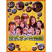 のサムネイル画像