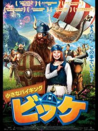 のサムネイル画像