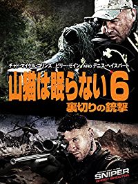 のサムネイル画像