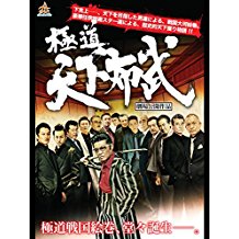 のサムネイル画像