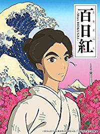 のサムネイル画像