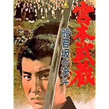 のサムネイル画像