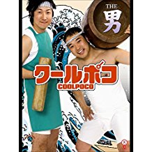 のサムネイル画像