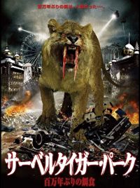 のサムネイル画像
