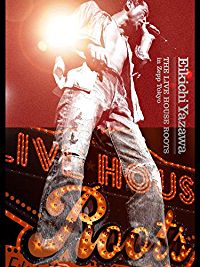 THE LIVE HOUSE ROOTS in Zepp Tokyo のサムネイル画像