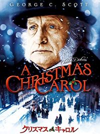クリスマス・キャロル (1984) のサムネイル画像