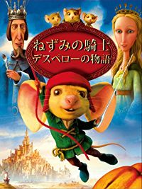 のサムネイル画像