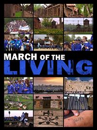 MARCH OF THE LIVING のサムネイル画像