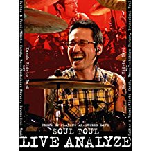 そうる透 LIVE ANALYZE のサムネイル画像