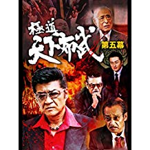 のサムネイル画像