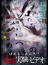 のサムネイル画像