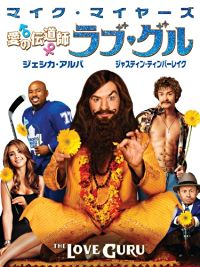 のサムネイル画像