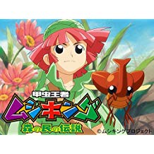 のサムネイル画像
