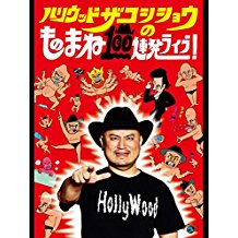 のサムネイル画像