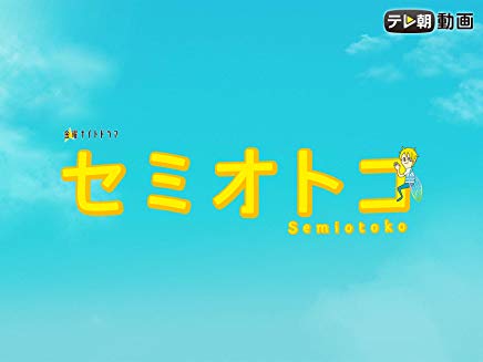のサムネイル画像