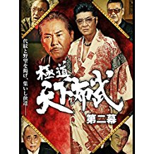 のサムネイル画像