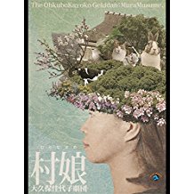 のサムネイル画像