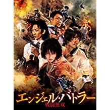 のサムネイル画像