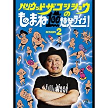 のサムネイル画像