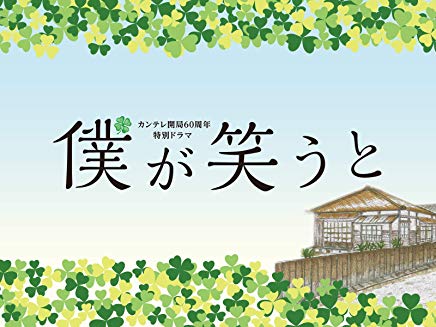 のサムネイル画像