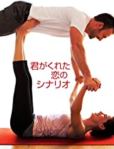 のサムネイル画像