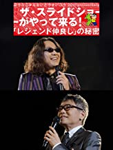 のサムネイル画像