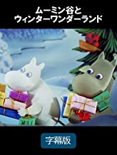 のサムネイル画像