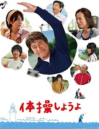 のサムネイル画像