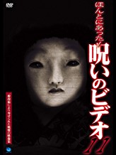 のサムネイル画像
