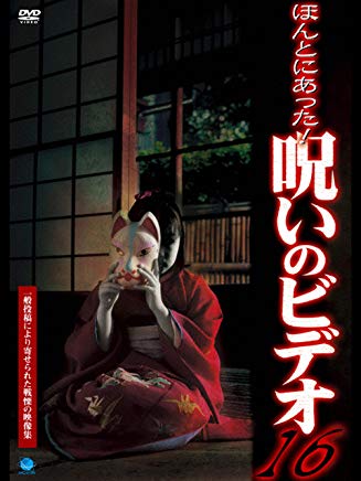 のサムネイル画像