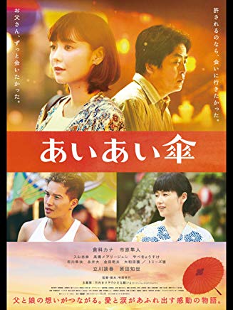 のサムネイル画像