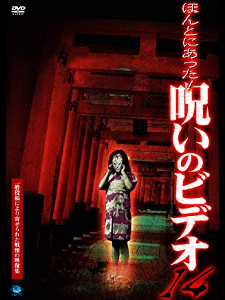 のサムネイル画像
