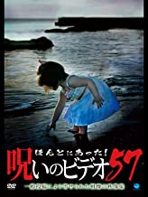 のサムネイル画像